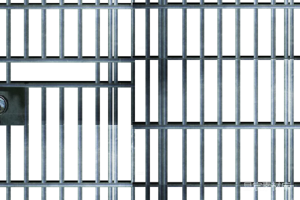 元素素材 监狱