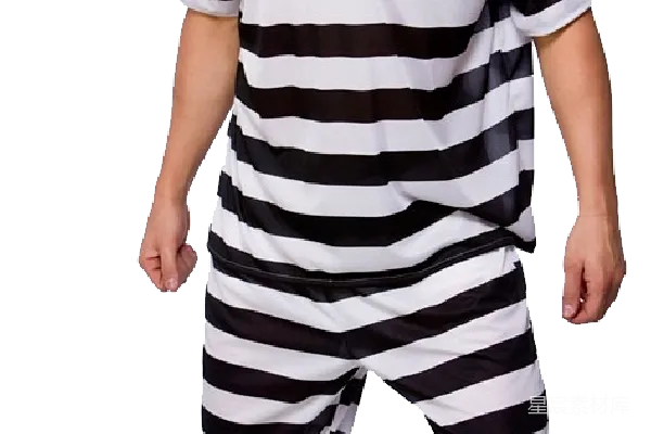 元素素材 囚犯
