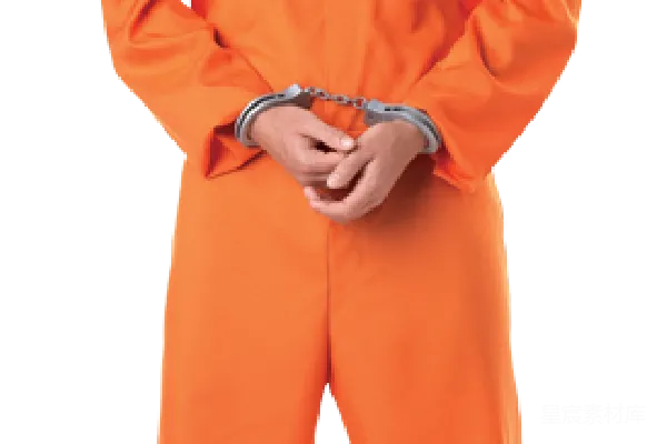 元素素材 囚犯制服角色扮演