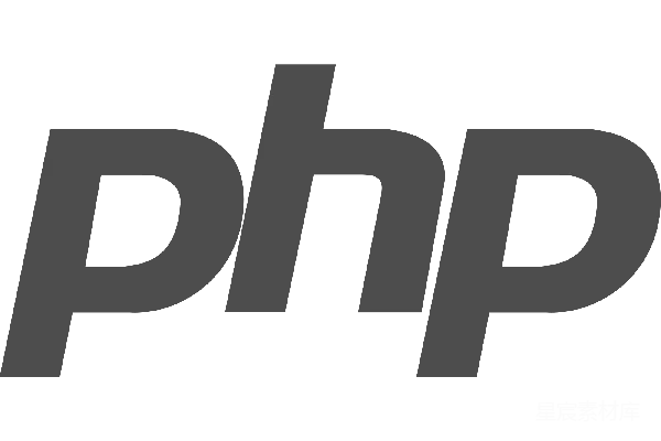 元素素材 PHP