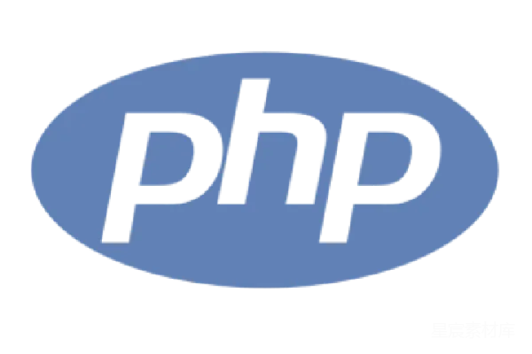 元素素材 PHP