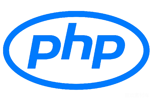 元素素材 PHP