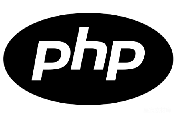 元素素材 PHP