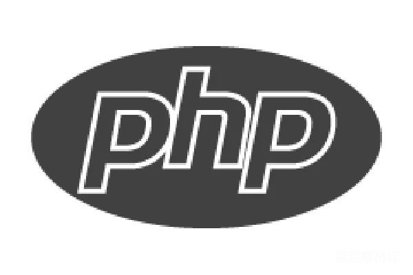 元素素材 PHP