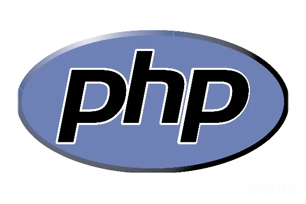 元素素材 PHP