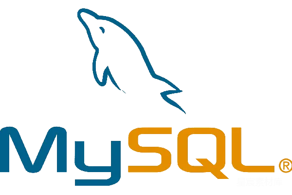 元素素材 MySQL
