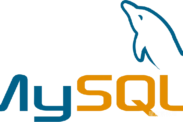 元素素材 MySQL