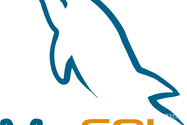 元素素材 MySQL