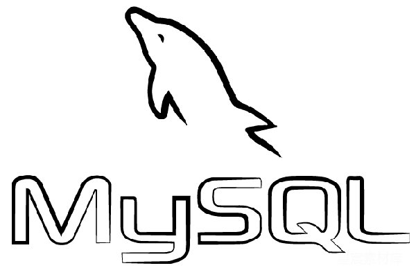 元素素材 MySQL