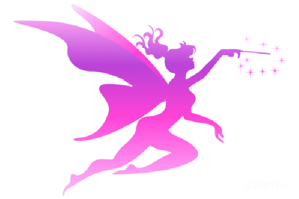元素素材 仙女