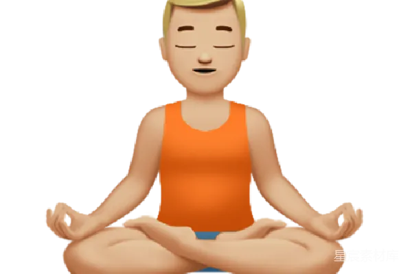 元素素材 冥想中的卡通人物