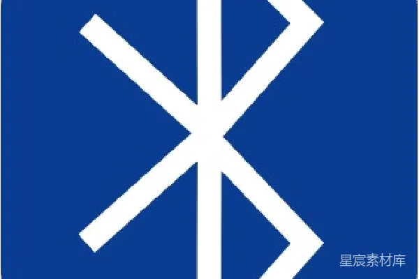 元素素材 蓝牙