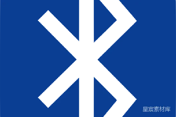 元素素材 蓝牙