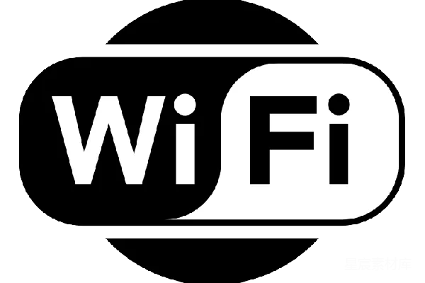 元素素材 WiFi