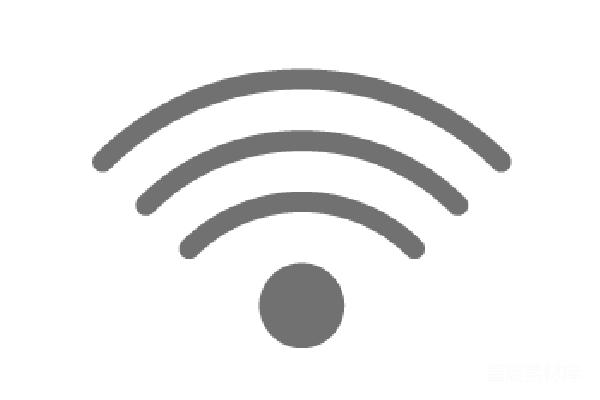 元素素材 WiFi