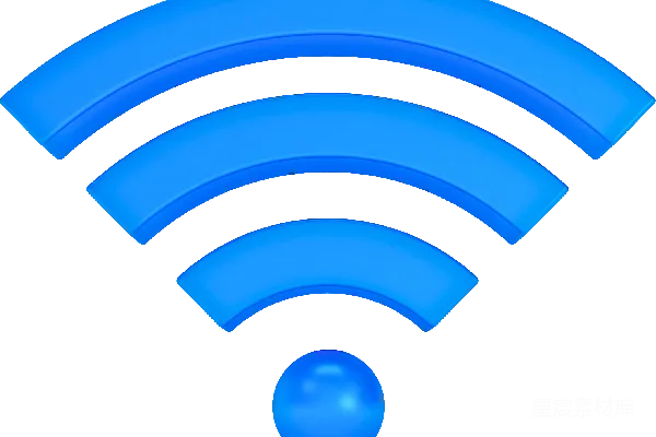 元素素材 WiFi