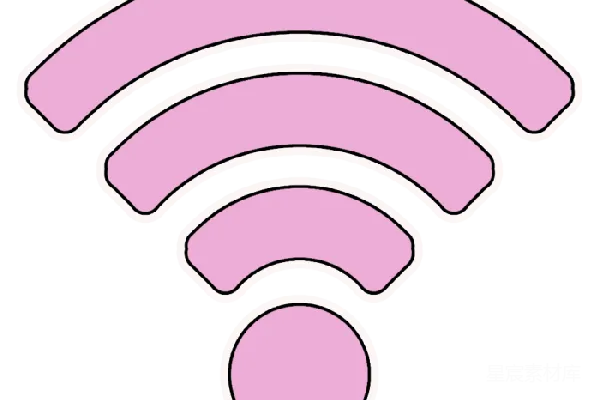 元素素材 WiFi