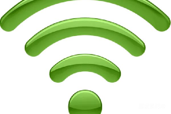 元素素材 WiFi