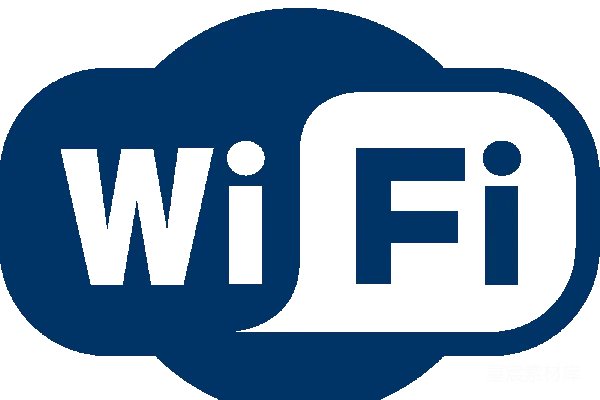 元素素材 WiFi
