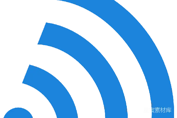 元素素材 WiFi