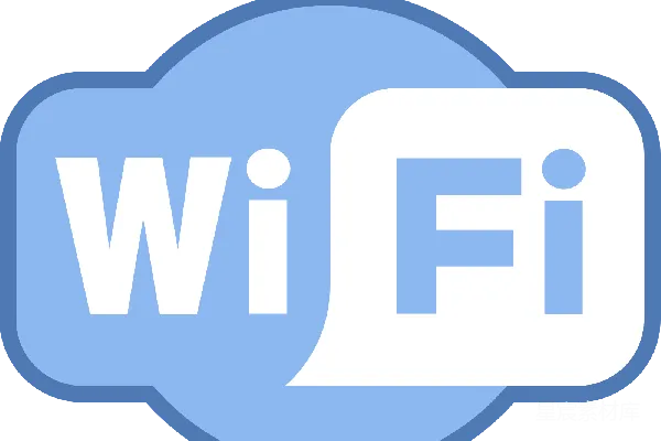 元素素材 WiFi