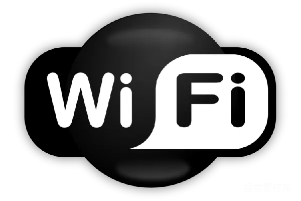 元素素材 WiFi