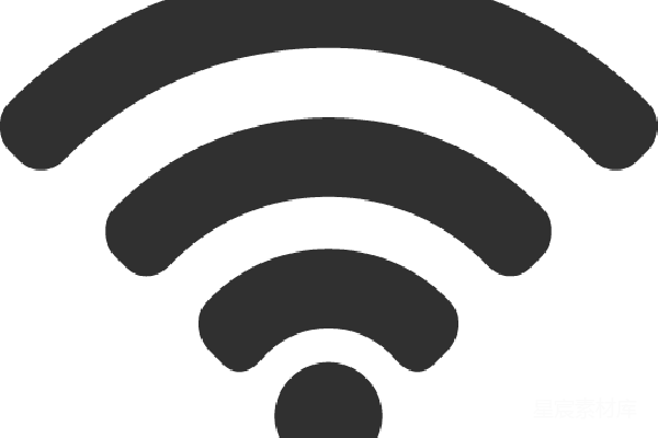 元素素材 WiFi