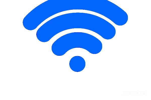 元素素材 WiFi