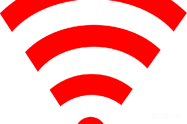 元素素材 WiFi