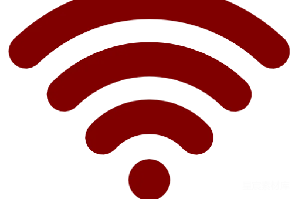 元素素材 WiFi
