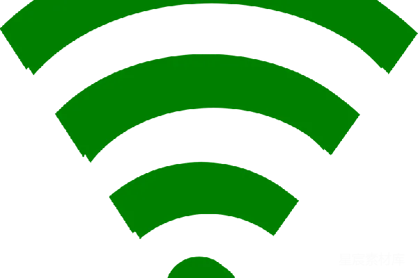 元素素材 WiFi