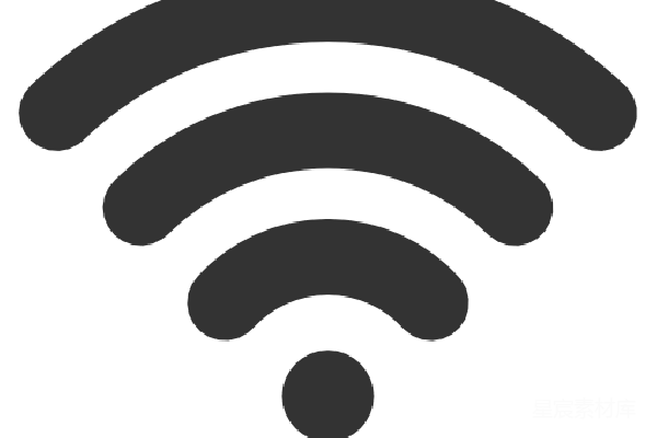 元素素材 WiFi