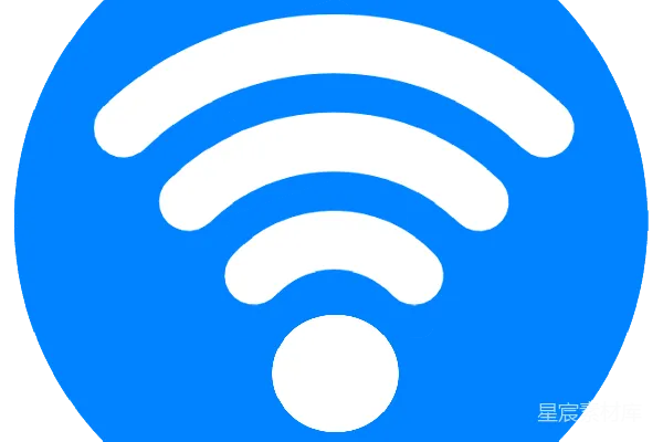 元素素材 WiFi