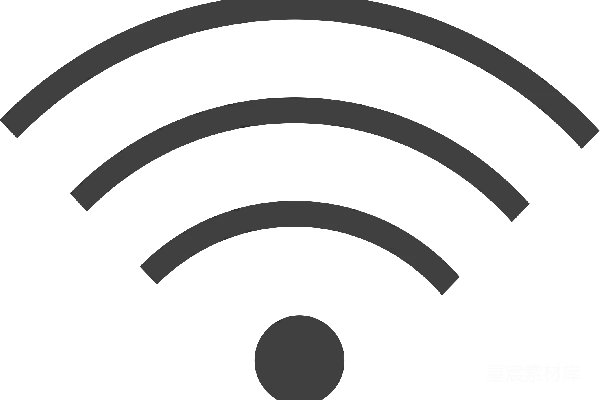 元素素材 WiFi