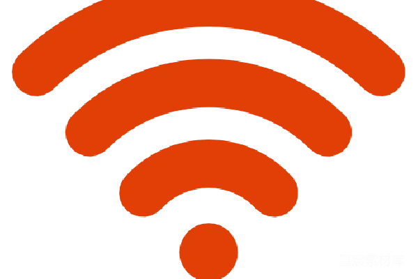 元素素材 WiFi