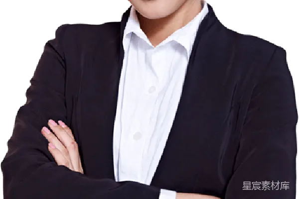 元素素材 老师