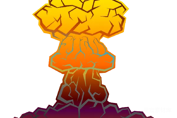 元素素材 爆炸效果插画