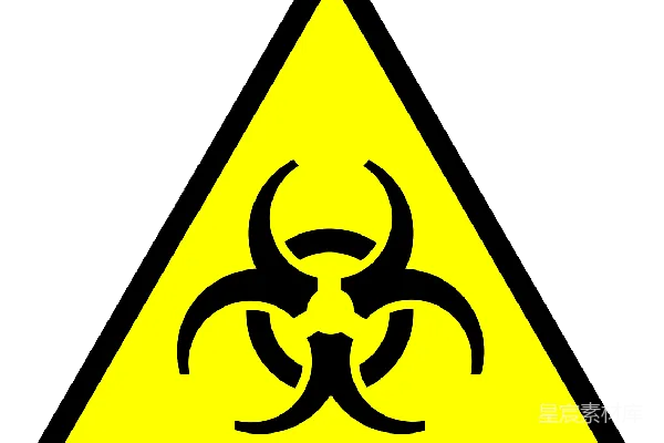 元素素材 生物危险警告标志