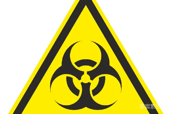 元素素材 生物危险警告标志