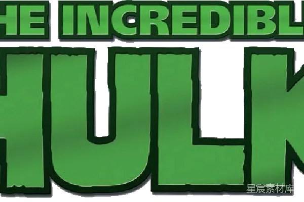 元素素材 The Incredible Hulk Logo