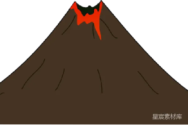元素素材 火山