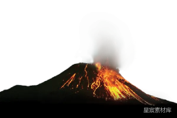 元素素材 火山