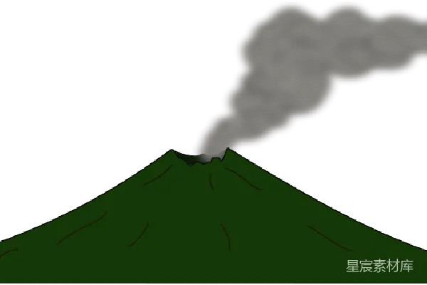 元素素材 火山