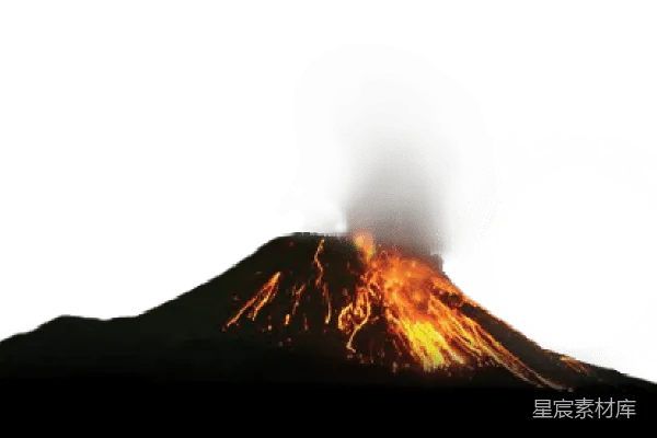 元素素材 火山