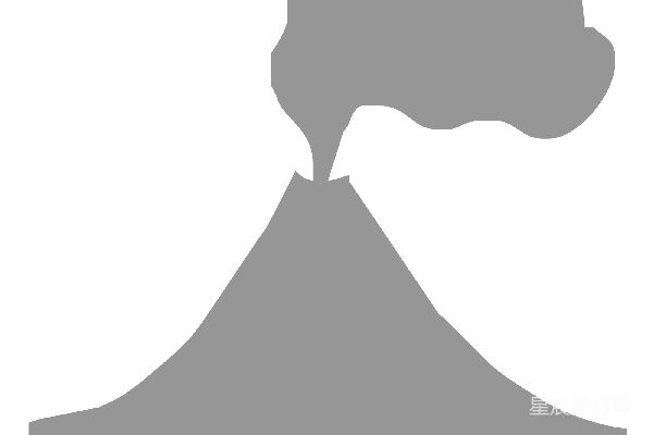 元素素材 火山