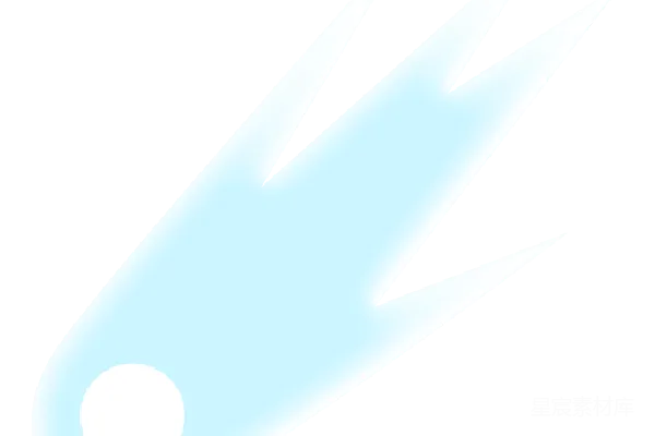 元素素材 彗星