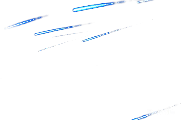 元素素材 流星