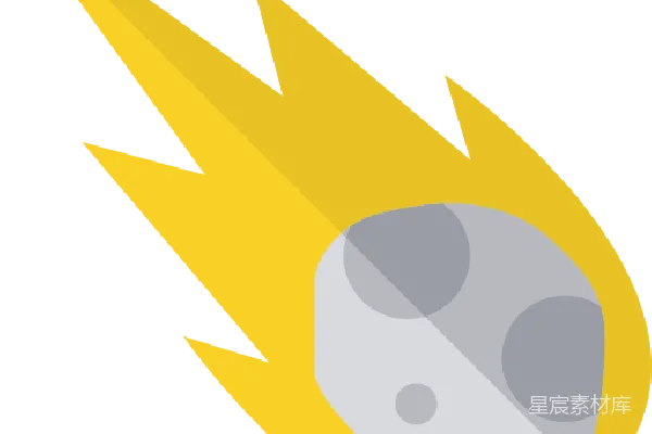 元素素材 流星