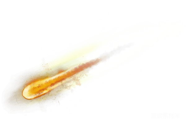 元素素材 流星