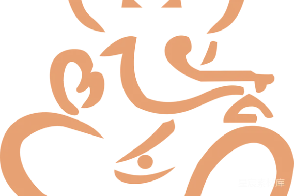 元素素材 象神的象征：吉祥物Ganesha